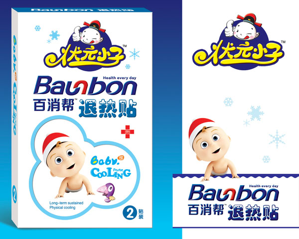 狀元小子百消幫退熱貼2貼裝