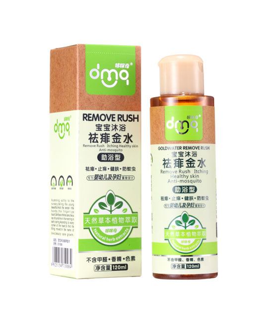 �����挚����ԡ�����ˮ