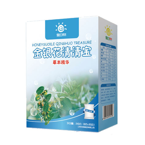 里約陽光金銀花清清寶