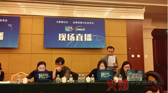 �����oʳϲ�@���Ї�(gu��)�ÿڱ�2014����Ћ�ͯƷ�ơ�