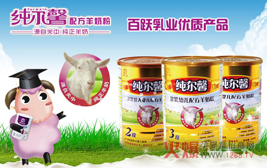 ����ܰ���̷۔y�ֻ𱬾W(w��ng)������f�´�ף��