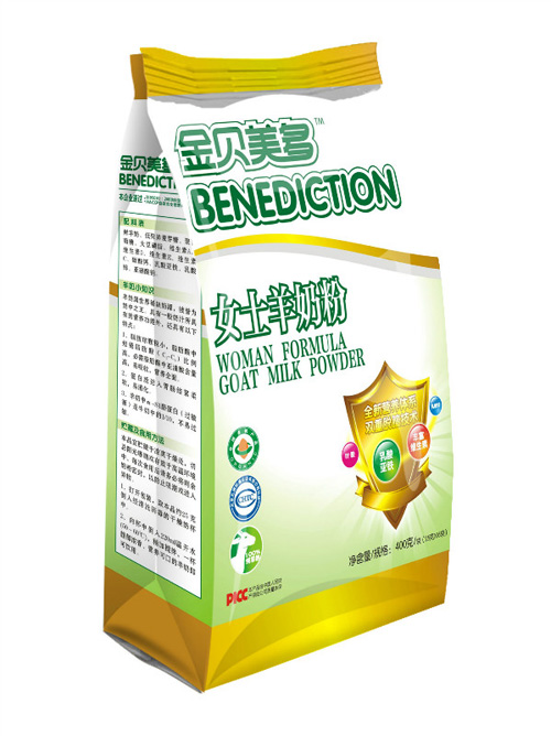 ��ؐ����Ůʿ���̷۴��b