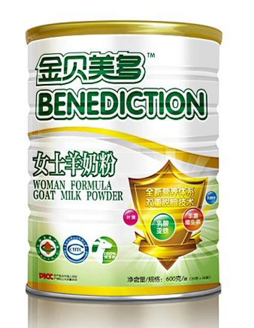 ��ؐ����Ůʿ���̷�