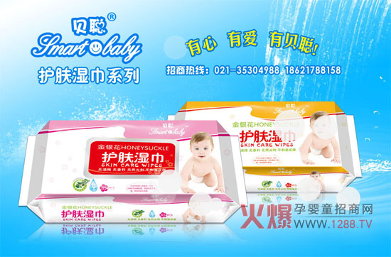 ��Ʒ�|(zh��)��δ�� ؐ���y�ֻ𱬋�ͯ�W(w��ng)���A��K�չټ�