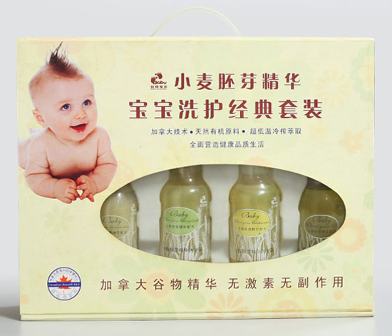 利嬰寶貝寶寶洗護經(jīng)典套裝