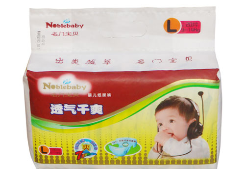 名門(mén)寶貝嬰兒紙尿褲L20片