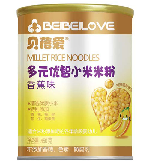 貝蓓愛多元優(yōu)智小米米粉聽裝