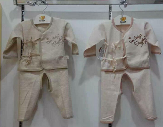 ʥ��u�_(k��i)�n������ͬ��