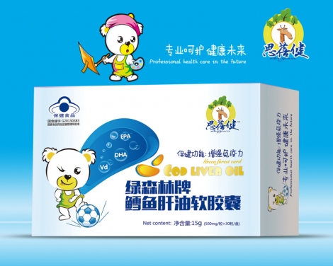 ˼�����Gɭ�����L�~(y��)����ܛ�z��