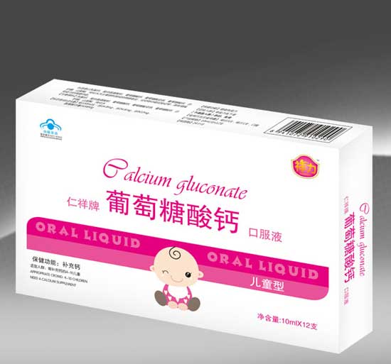 �������������}�ڷ�Һ