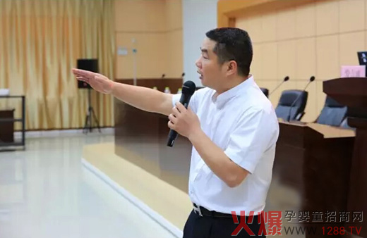 小羊倌羊奶營(yíng)銷(xiāo)總經(jīng)理陸總-分享主題成長(zhǎng)