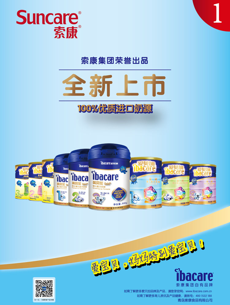 Ӣؐ������ؐ�Ӌ��׃��̷�