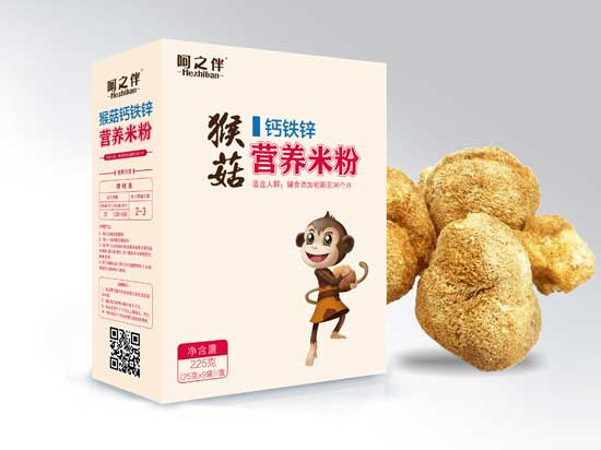 呵之伴鈣鐵鋅營養(yǎng)米粉