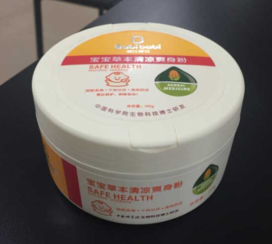 爸比芭比寶寶清涼爽身粉