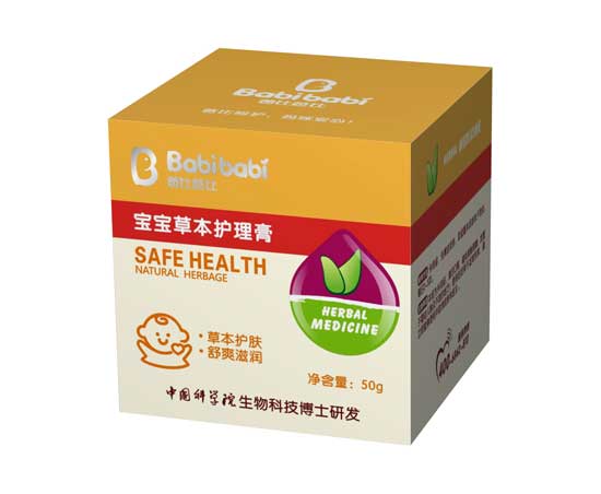 爸比芭比寶寶草本護(hù)臀膏50g