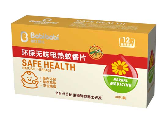 �ֱȰűȭh(hu��n)��늟�����Ƭ���o(w��)ζ��