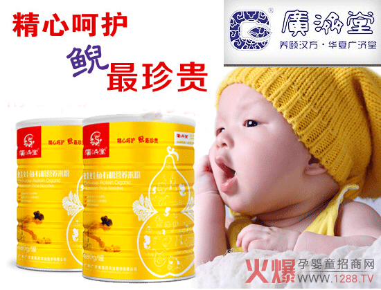 �V���������~�ЙC�׷ۺ�������