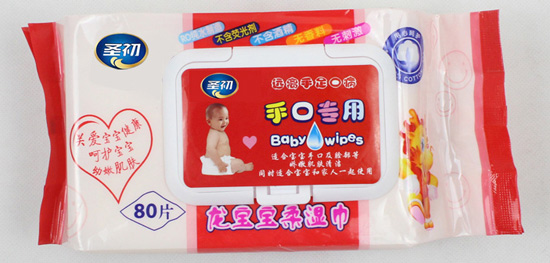 ʥ���ֿڌ��I(y��)����