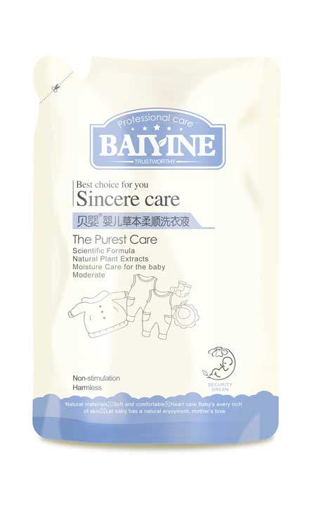 貝嬰嬰兒草本柔順洗衣液袋裝