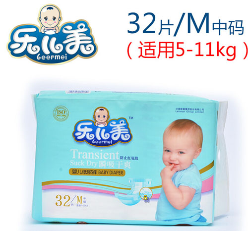��(l��)����˲����ˬyinge����ѝM(m��n)�a32Ƭ