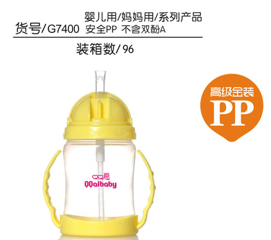 Q0�ۋ냺�W(xu��)�