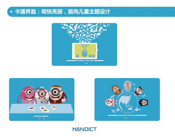 ��������AR���Ӄ�ͯ���ɽ����aƷ