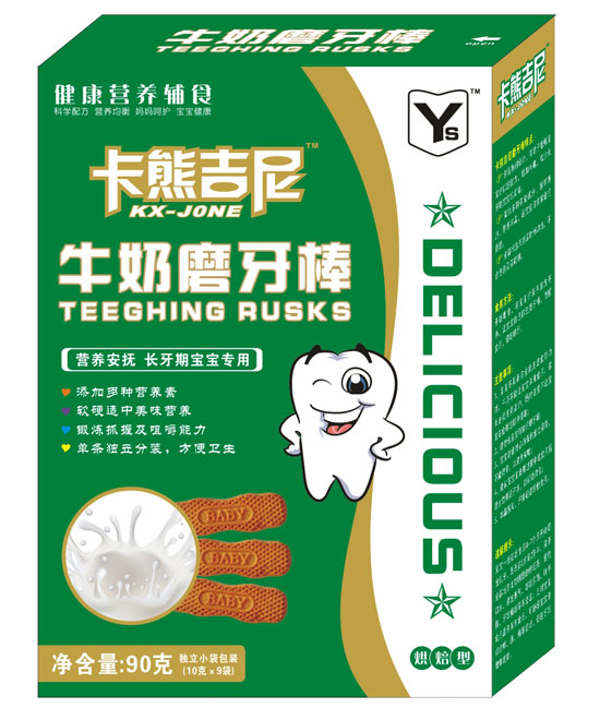 ���Ͽ��ܼ���ţ��ĥ����