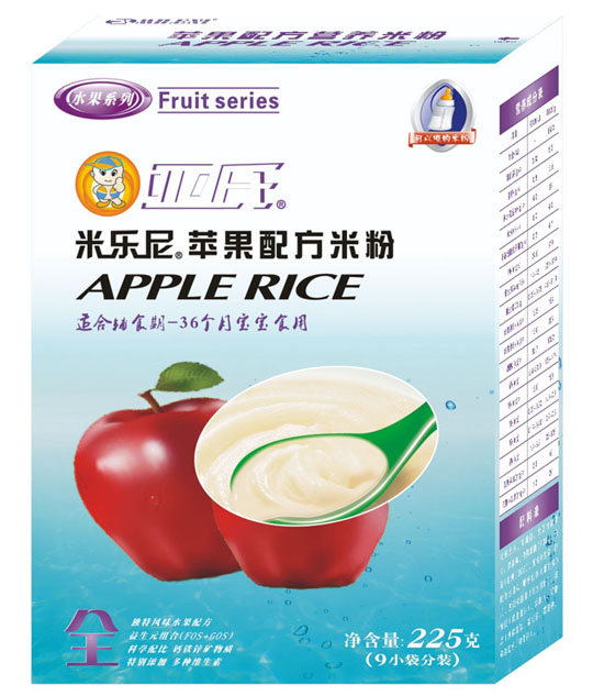 �����ט�(l��)���O���䷽�׷ۺ��b