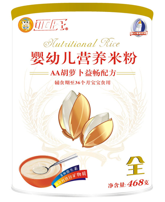 ����AA���}���敳���׃��׷۹��b