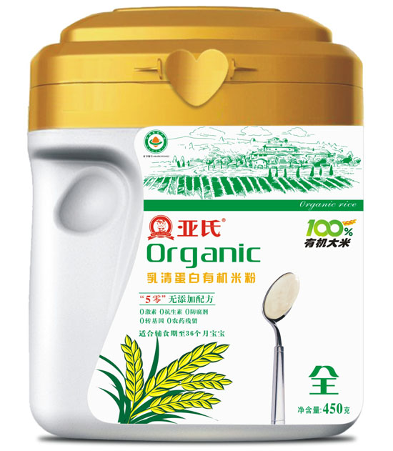 �������嵰���ЙC�׷۹��b