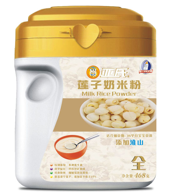 ���ϻ�ɽɏ�������׷�