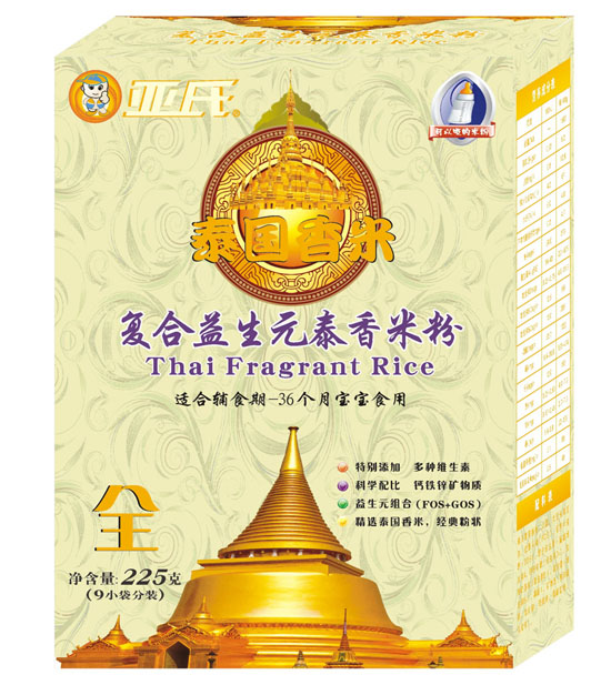 亞氏復(fù)合益生元泰國(guó)香米米粉盒裝