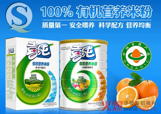 ϲ���ЙC�I�B(y��ng)�׷� �����@ô������