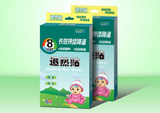 金達瑞健退熱貼