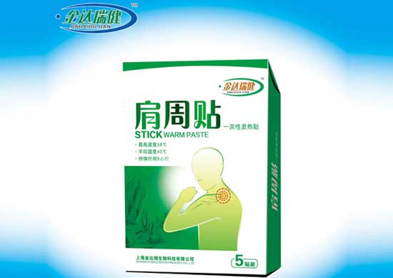  ���_�𽡼����N