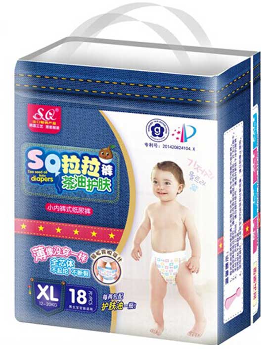 SQ茶油護膚拉拉褲XL碼