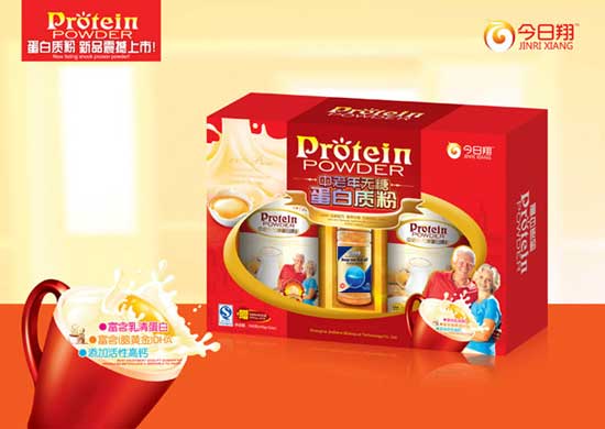 今日翔中老年無(wú)糖蛋白質(zhì)粉盒裝