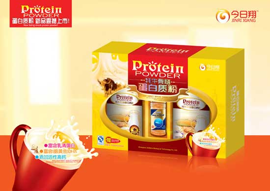  ��������ţ�ѹǵ����|(zh��)�ۺ��b