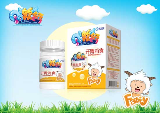 金達(dá)瑞開胃消食軟鈣