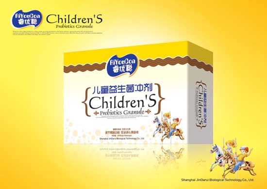  �(y��u)��ͯ�������_��