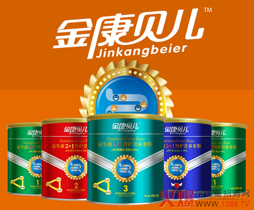 ��ؐ����ͯʳƷ����ȫ���Ј�������