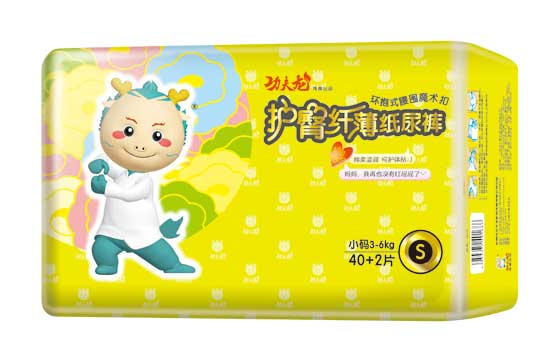 功夫龍護臀纖薄紙尿褲S碼黃色