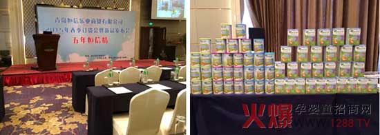 ����̷۔y�����u���Ř��I(y��)���Q(m��o)����ɽ�|��