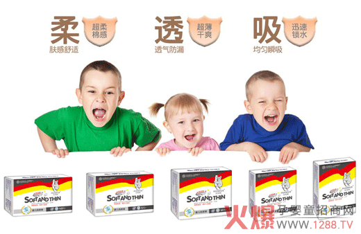 �Ҙ��ܼ���ѝ�ܚgӭ������ �����O(sh��)Ӌ��ˬ���m