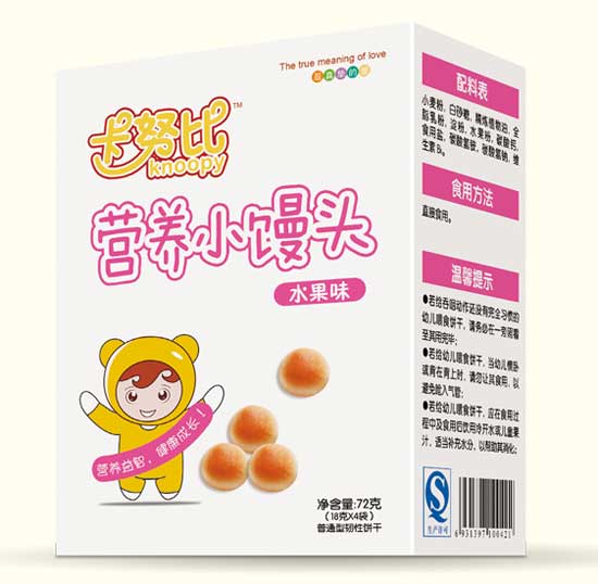  ��Ŭ��ˮ��ζ�I�B(y��ng)С�z�^