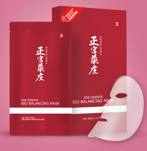 正宮藥莊魚子精華媽咪小分子亮膚平衡面膜