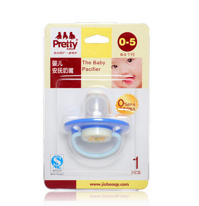 prettybaby嬰兒安撫奶嘴