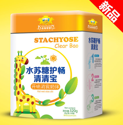 復(fù)件金盾愛(ài)嬰水蘇糖清清寶開(kāi)胃消食(聽(tīng))