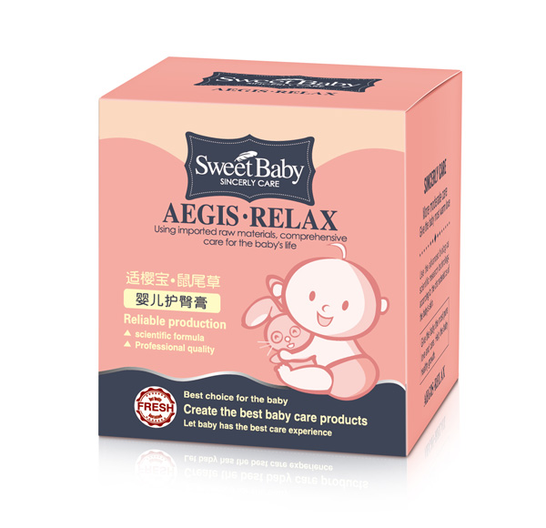 新適櫻寶鼠尾草嬰兒護(hù)臀膏