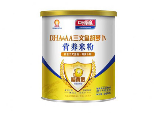 巨日星童腦黃金型三文魚(yú)粉+胡蘿卜粉營(yíng)養(yǎng)米粉(聽(tīng)裝)